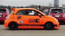 ＦＩＡＴ＆ＡＢＡＲＴＨ ５００ ＭＥＥＴＩＮＧ をもうちょっとだけ・・・！