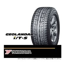 スタッドレスをポチリ