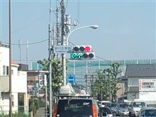 砂川五差路の信号機!!”(ノ&gt;&lt;)ノ