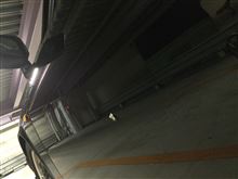 さ〜れ、