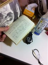 読書Now