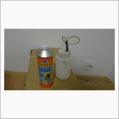我ながら物持ちが良い・・・