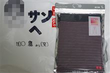 黄金○