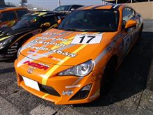 ８６＆BRZレースは！