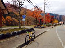 紅葉散策サイクリング 奥美濃〜白川郷