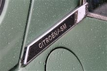 旧車　CITROEN  SM　@FBM