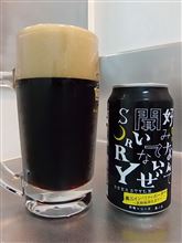 好み聞いてる様な 好み聞いてる様な
