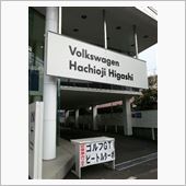 この2台、見事に性格の違う車 ...