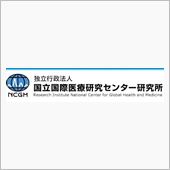 某所では色んな物が独自に進化 ...