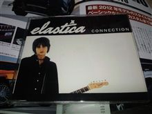 ELASTICA &quot;CONNECTION&quot;（1994）