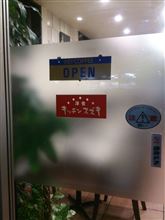 今日は洋食、先週は・・・あれ?(笑) 今日は洋食、先週は・・・あれ?(笑)