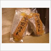 無関心なのネン