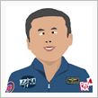 今日11月7日午後1時に打ち上げ！若田さんは6ヶ月宇宙に単身赴任ってわけです。