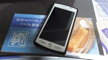 とりあえず…その2 とりあえず…その2
