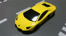 おはよー　～アヴェンタドール　な朝～