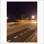 Neo Speed Park
