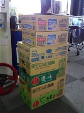 おはよーさんっ　と　おーぃお茶