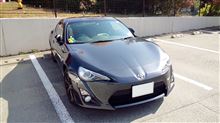清里ミーティング2013　スタッフ視点的 回顧録①