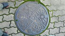 マンホールの蓋