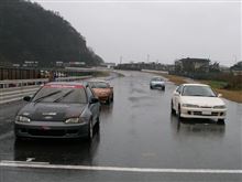 ラジアル4時間耐久レース ~2013.11.04~ ラジアル4時間耐久レース ~2013.11.04~