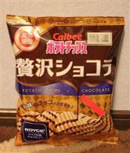 なかなか、関西の要因が～♪ｗｗｗ