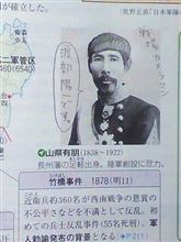 コレは笑った(@_@)