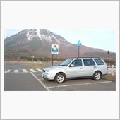 代車生活中