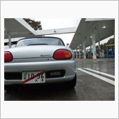 かぷちに火入れ