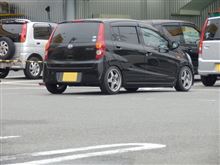 車高・・