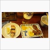 大吉なう♪　