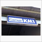流石スバル専門店！