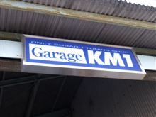 流石スバル専門店！