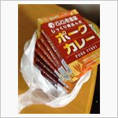 カレー取引