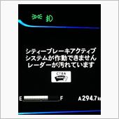 内職　その1