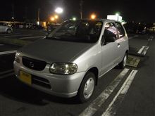 【2013.11.07】Keiの修理をお願いしてきた