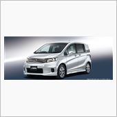 特別仕様車が発表されましたね