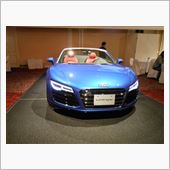 アウディRS＆Sの展示会へ