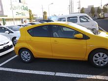 乗り出す前にやっておきたいこと　いろいろ・・・