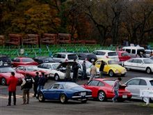 88th仙台・泉ヶ岳ミーティング(イッズミー）開催のご案内 