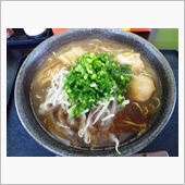 ラーメン食べ歩き第１４６弾～ ...