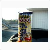 ガリガリ君