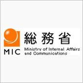 自動車関係税制って燃料税一本 ...