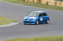 我流！筑波サーキット・コース1000攻略法！！