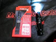 Snap-on　Flexible Angle Light