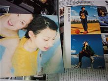 XX-ish『BUSTER!』（1996）