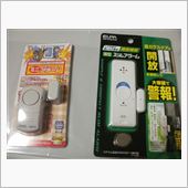 降水確率10％♬（ほぼ晴れ） ...