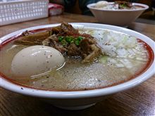 おはよ おはよ
