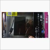 リーダーが来たので(*&#180;ω｀)