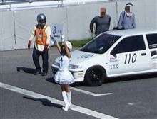 スパ西浦Ｋ耐久レース2013第４戦②これもオネーサン？