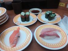間違えて…